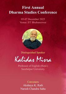 Kalidas Misra