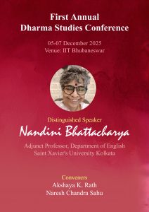 Nindini Bhattacharya